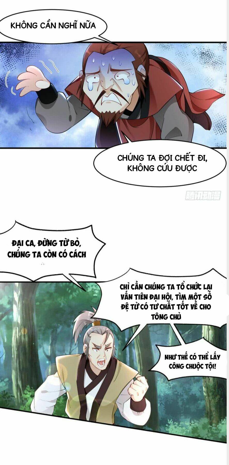 Lão Tổ Của Bạn Đang Online: Chapter 19
