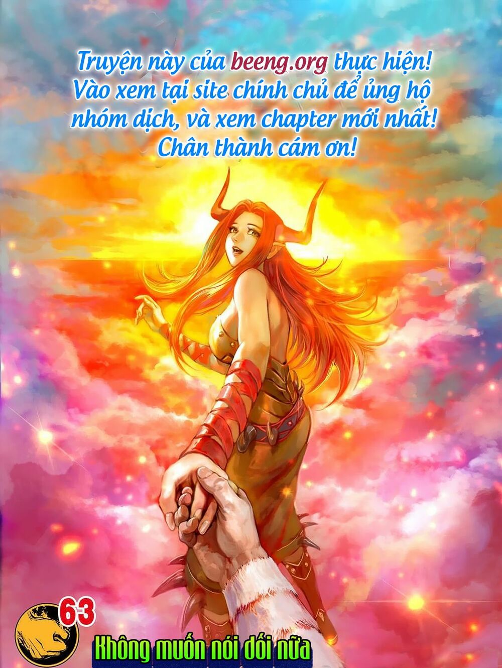 Tây Du: Chapter 254