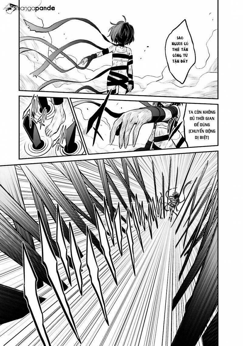 Not Lives: Chapter 24