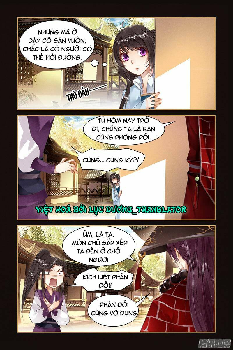 Sủng Phi Của Diêm Ma: Chapter 18