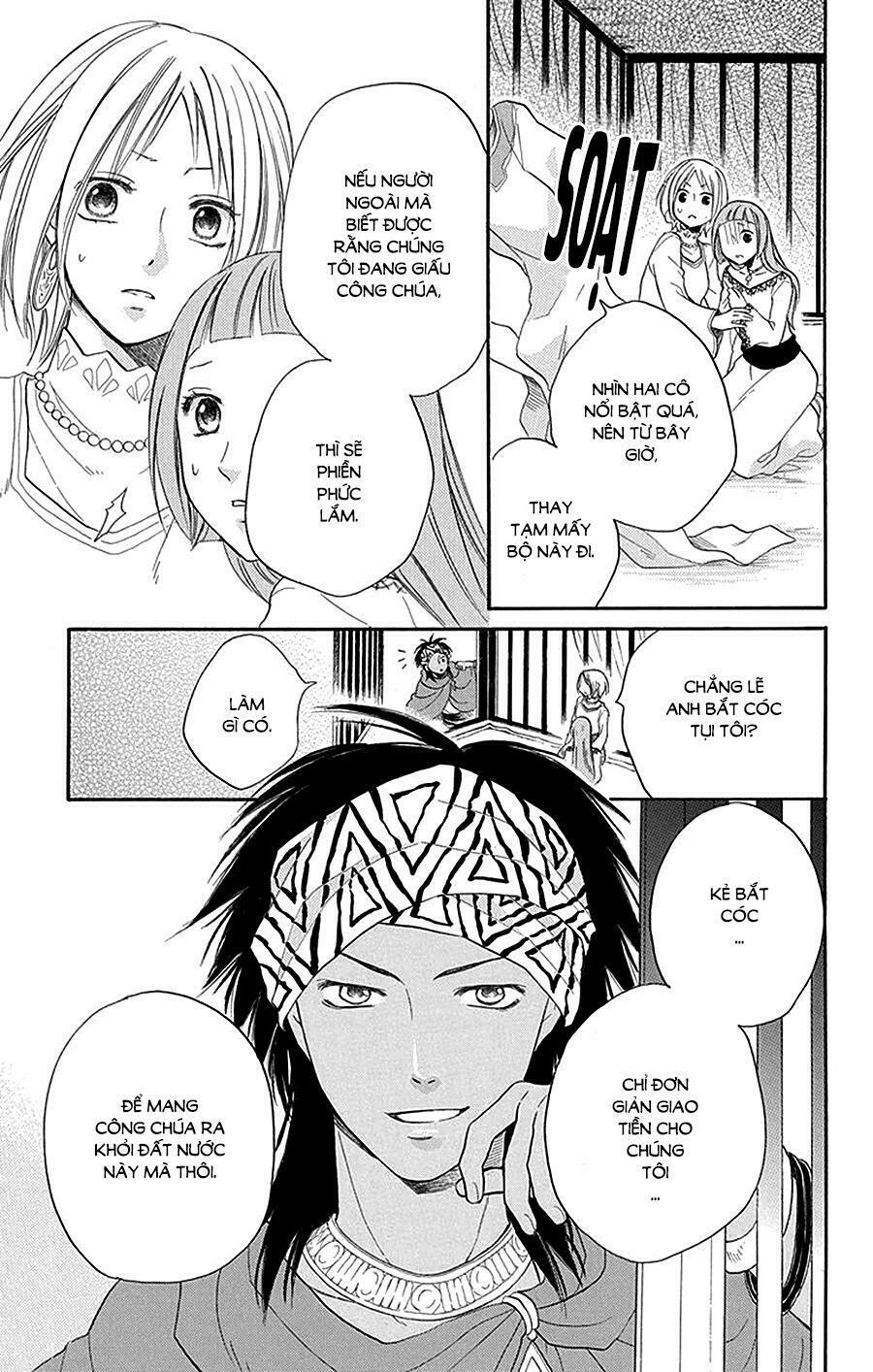 Sabaku no Harem: Chapter 23
