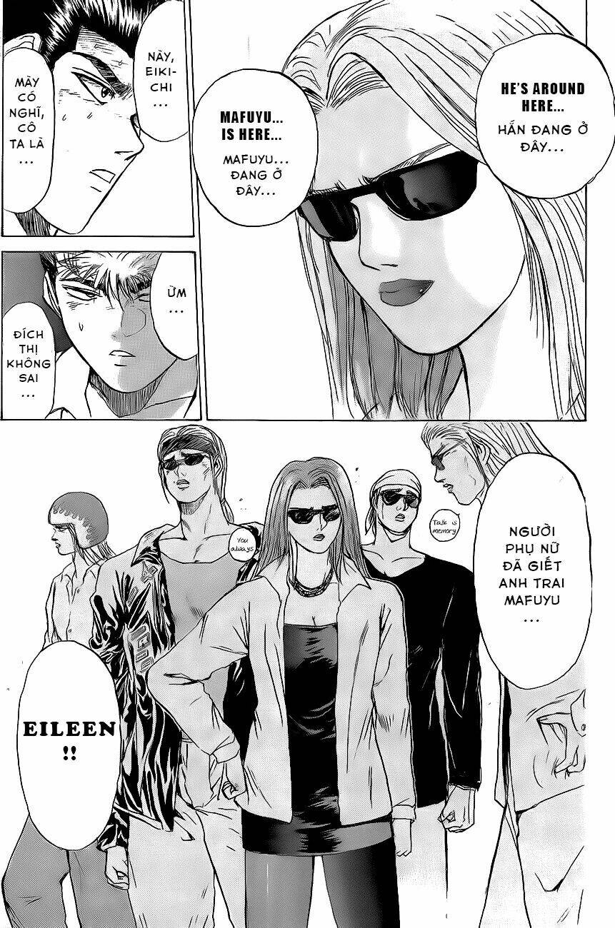 Shonan Junai Gumi: Chapter 217