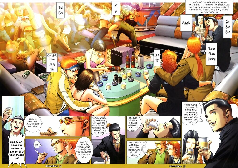 Người Trong Giang Hồ: Chapter 1026: Đại Phi kế vị