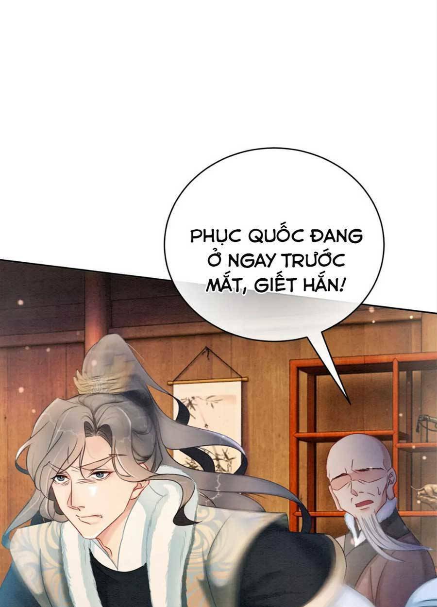 Xung Hỉ Vương Phi: Chapter 96