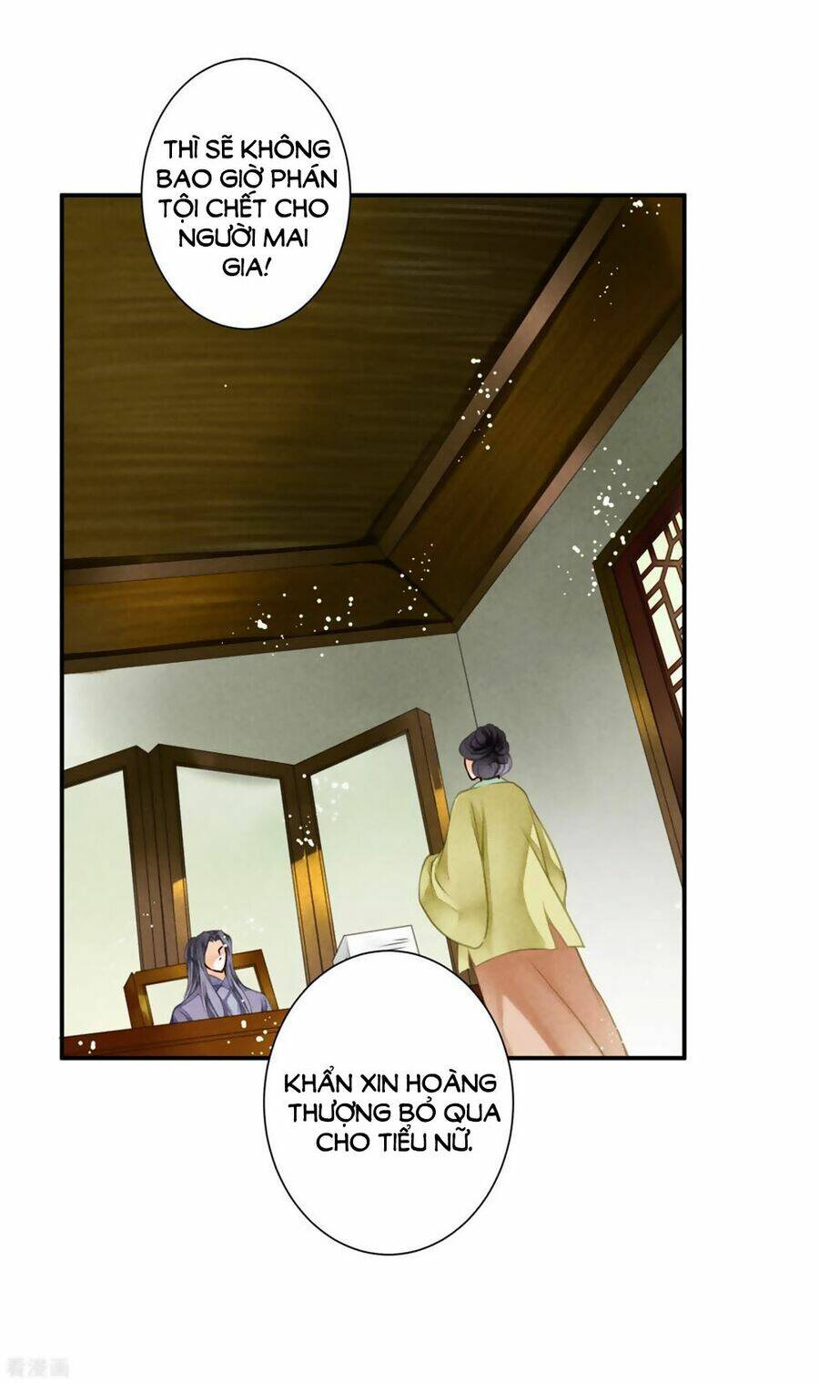 Ái Thượng Vô Địch Tiếu Hoàng Hậu: Chapter 141