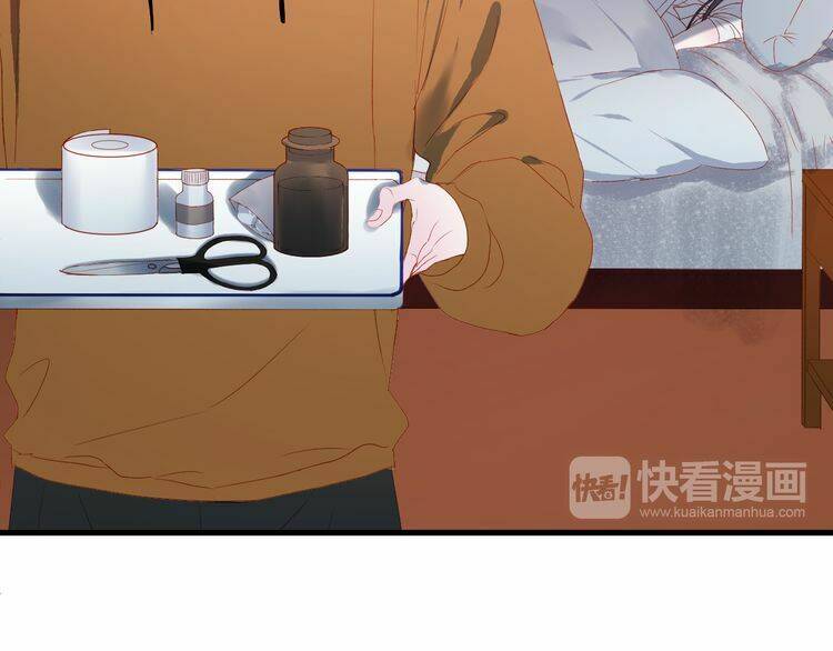 Lượm Được Một Tiểu Hồ Ly 2: Chapter 67