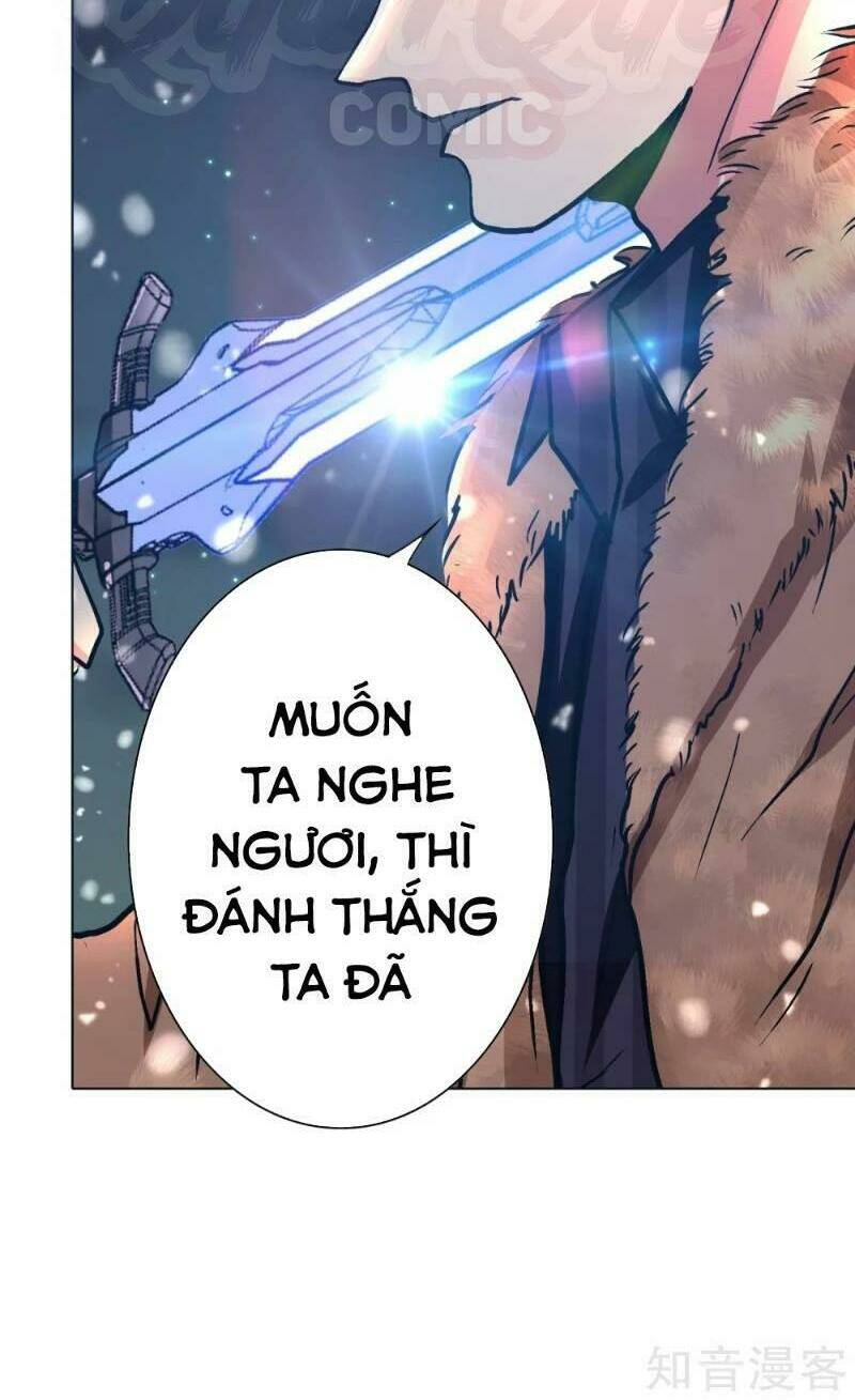 Hệ Thống Tiên Tôn Tại Đô Thị: Chapter 103