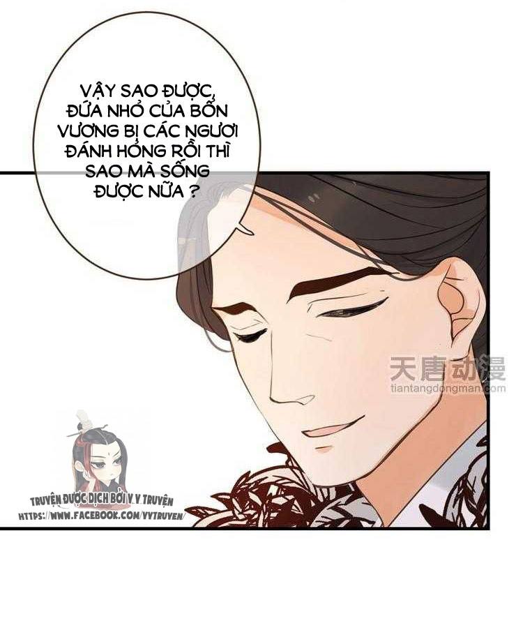 Giáo chủ yêu nghiệt mau nằm xuống: Chapter 29