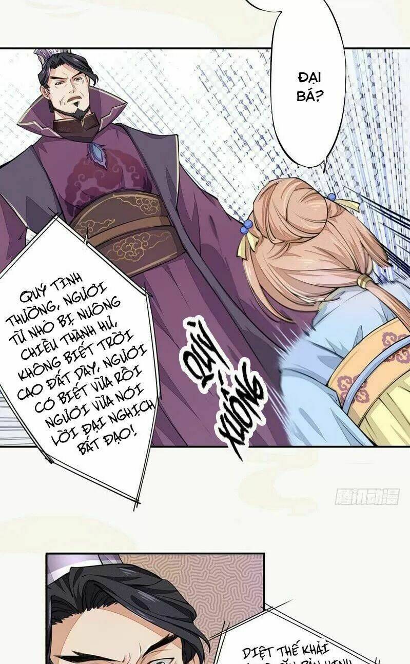 Tuyệt Thế Luyện Đan Sư: Chapter 38.5