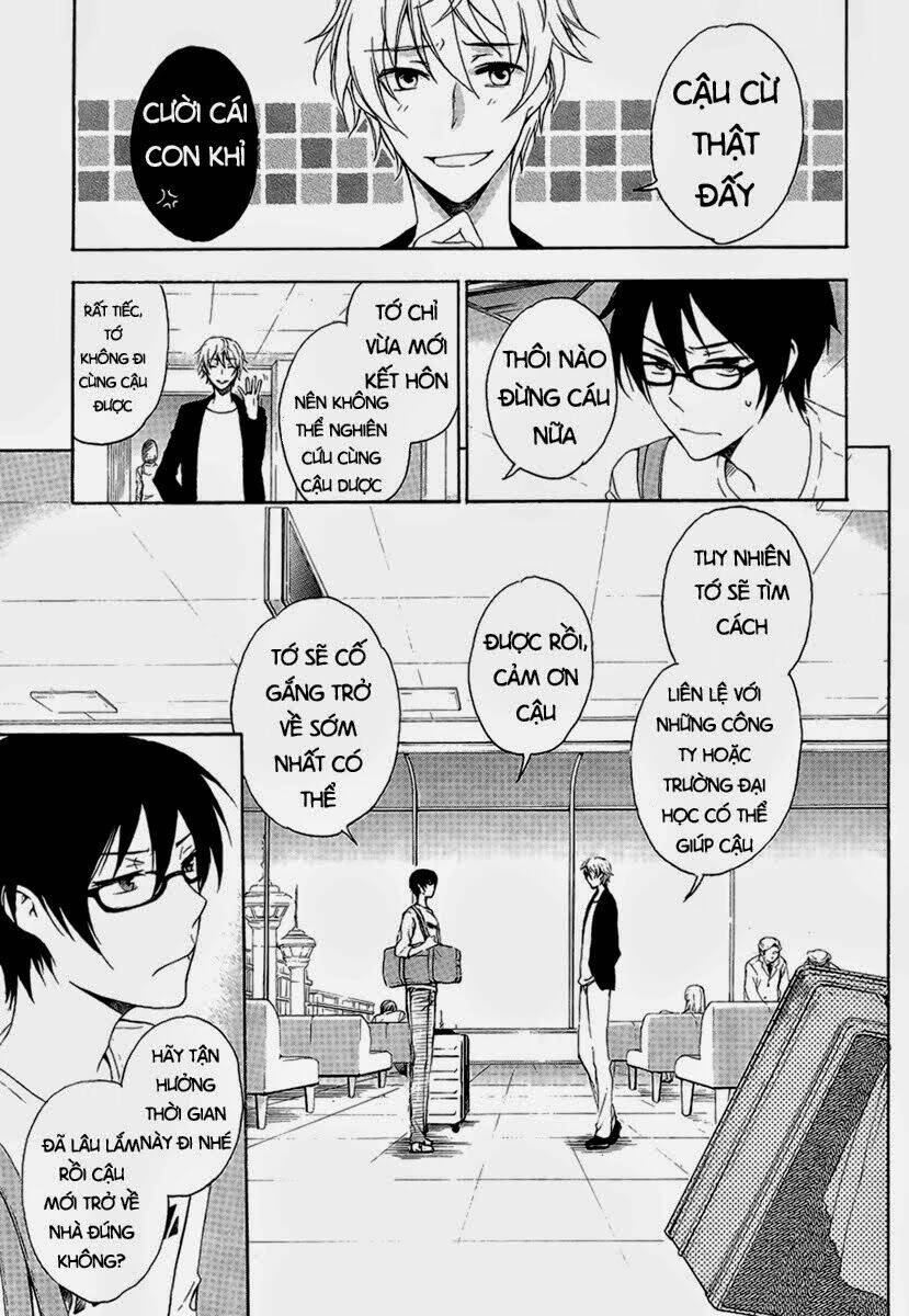 A Method To Make The Gentle World: Chapter 1