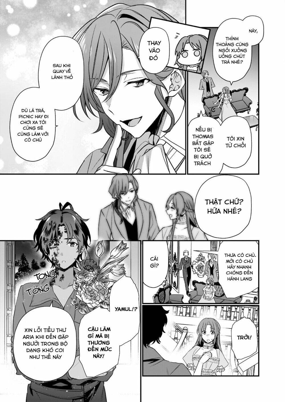 The Unassuming Noble Lady Just Wants To Live A Peaceful Life: Chapter 5