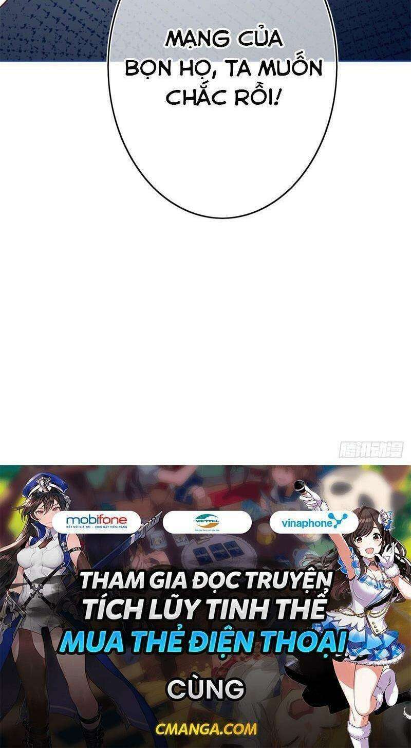 Nữ Hoàng Đầu Tiên Của Đế Quốc: Chapter 26