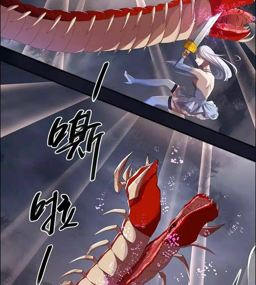 Ta Không Phải Nữ Thần: Chapter 4