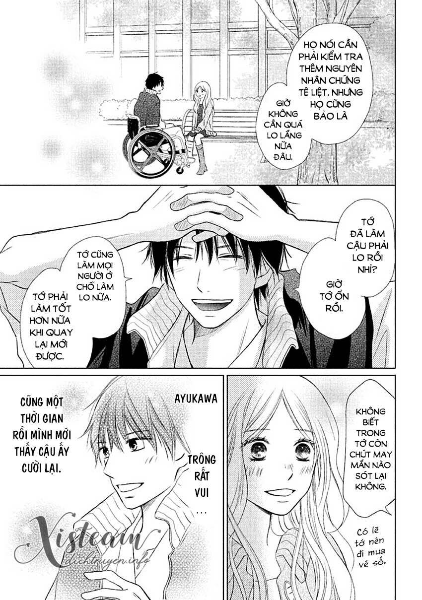 Perfect World (Aruga Rie): Chapter 14
