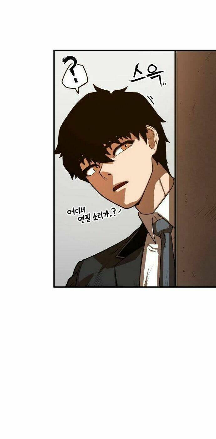 Chinh Phạt Học Đường: Chapter 10