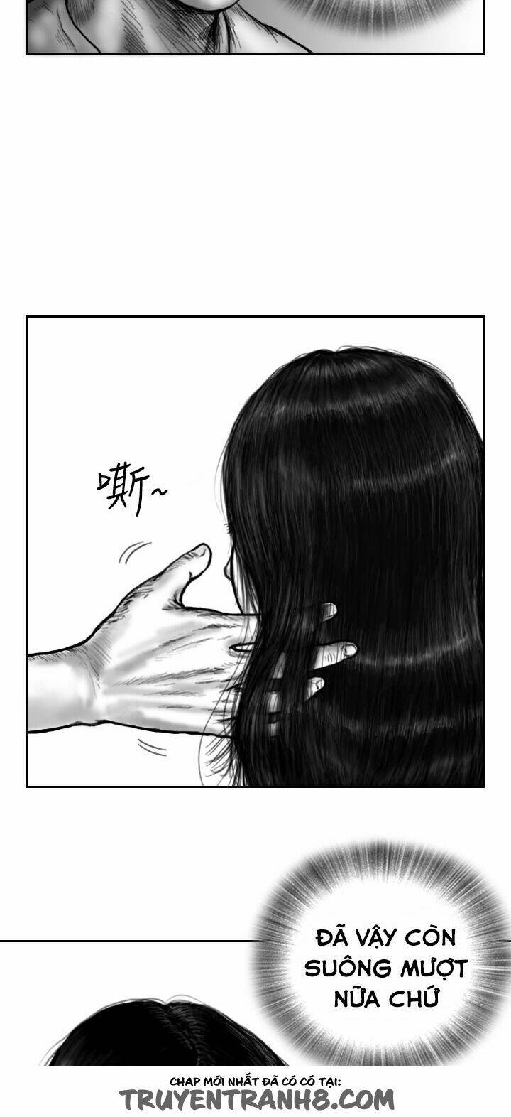 Hạt Giống Mỹ Nhân: Chapter 7