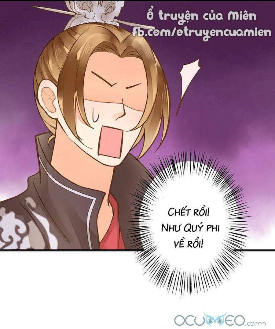 Quý Phi Này Có Chút Cơ: Chapter 20