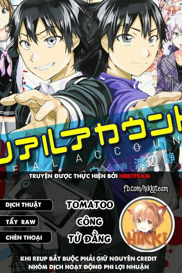 Real Account Ii: Chapter 182