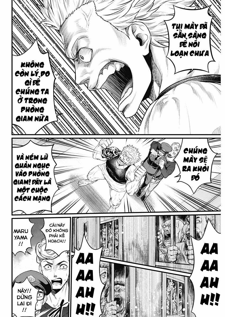 Shin Gunjou Senki: Chapter 4