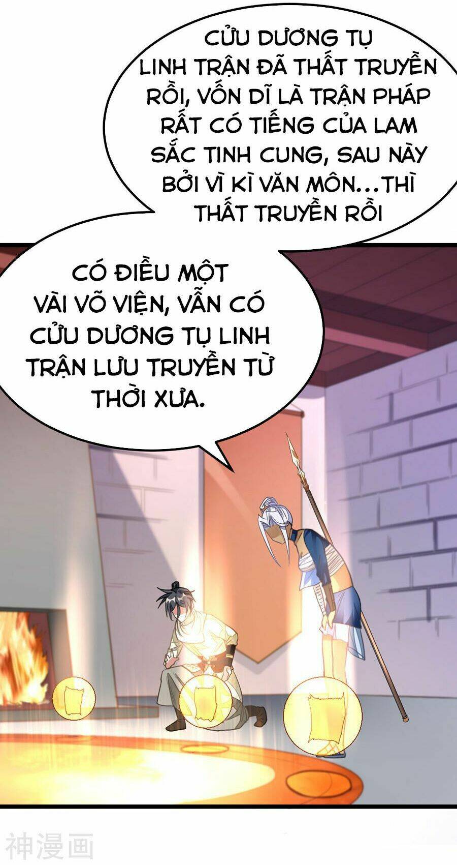 Cửu Dương Thần Vương: Chapter 146