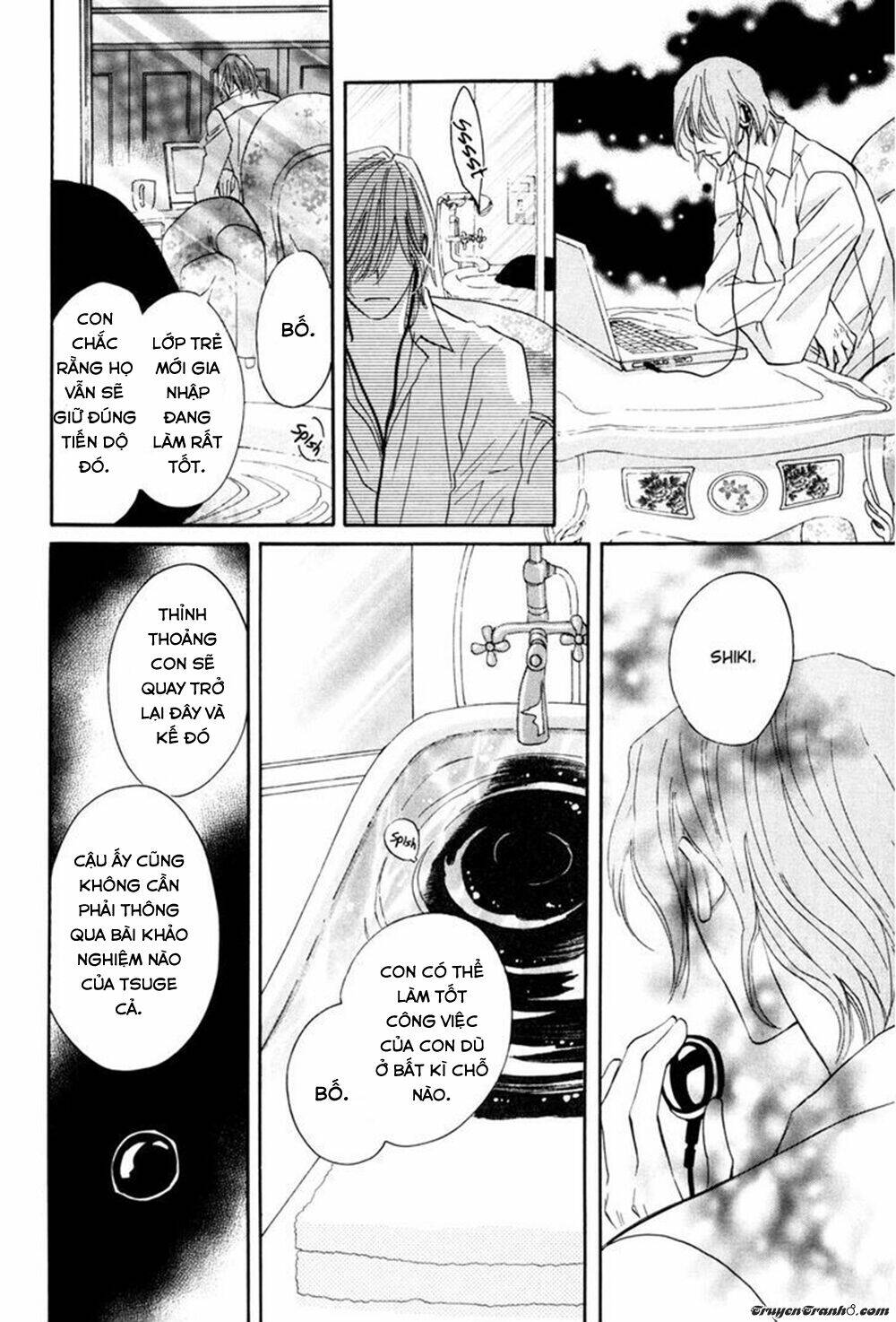 Moon Trick: Chapter 1.1