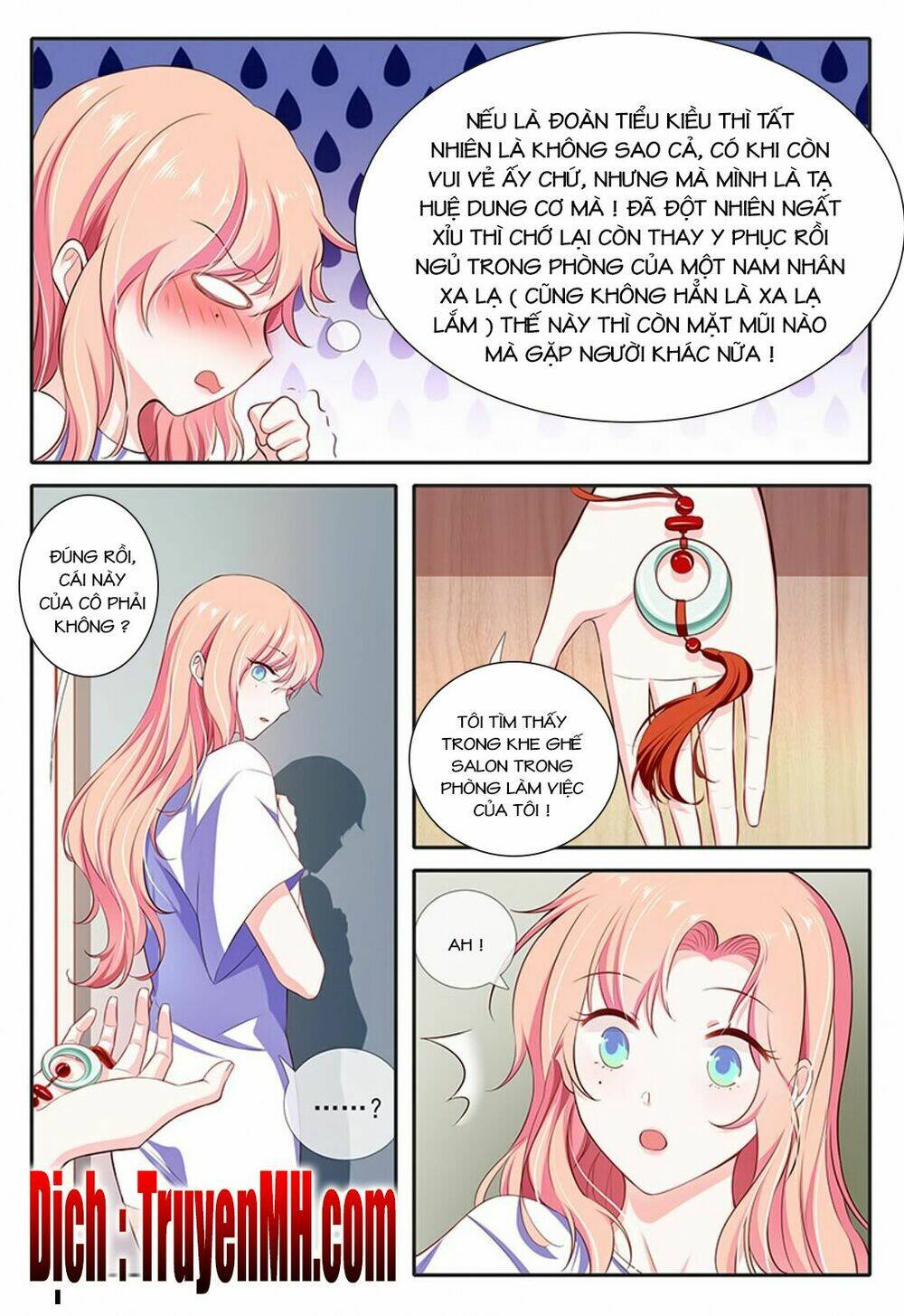 Thái Tử Phi Ở Hiện Đại: Chapter 58