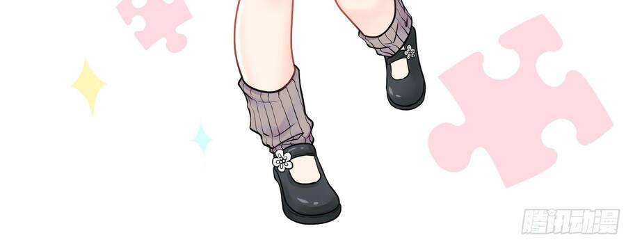 Hệ Thống Giả Dạng: Chapter 11