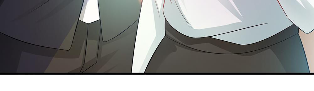 Cô Sát Thủ Ơi, Yêu Nhau Nhé: Chapter 43