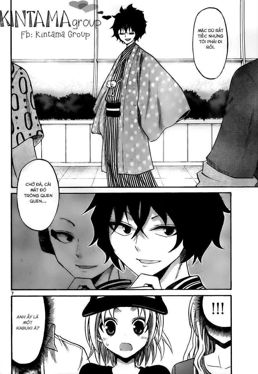 Kunisaki Izumo No Jijou: Chapter 51