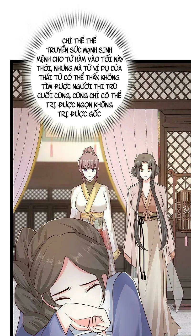 Tối Cường Vận Đào Hoa: Chapter 285