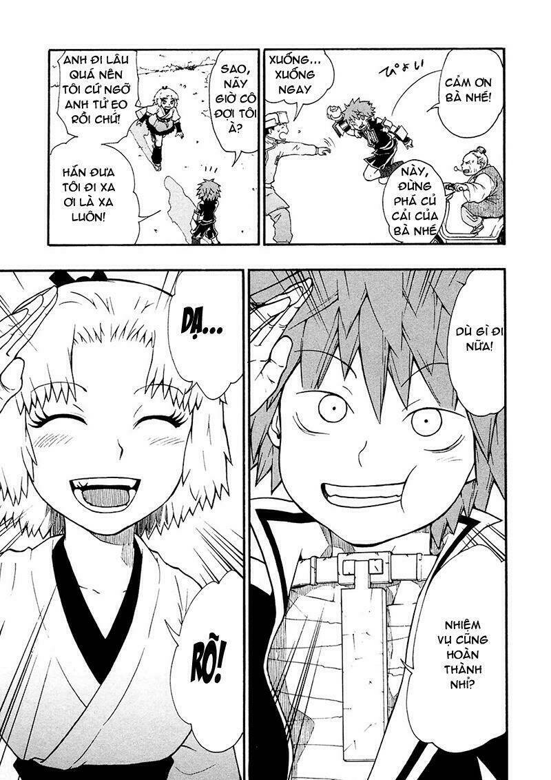 Dragon Eye: Chapter 4