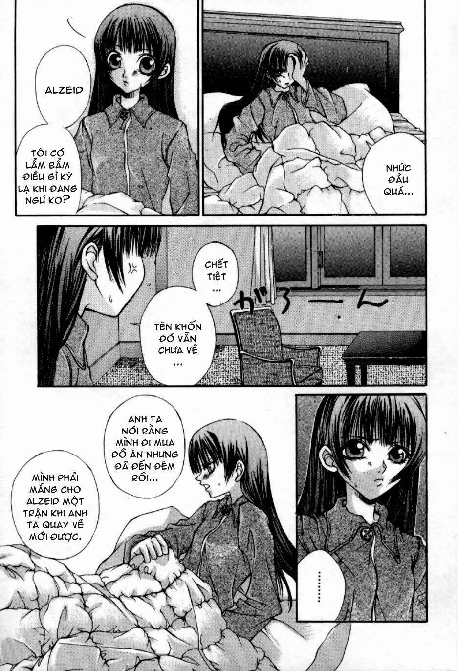 Hatenkou Yuugi: Chapter 3