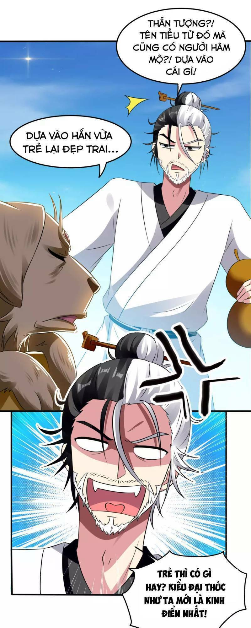 Vạn Giới Tiên Vương: Chapter 16