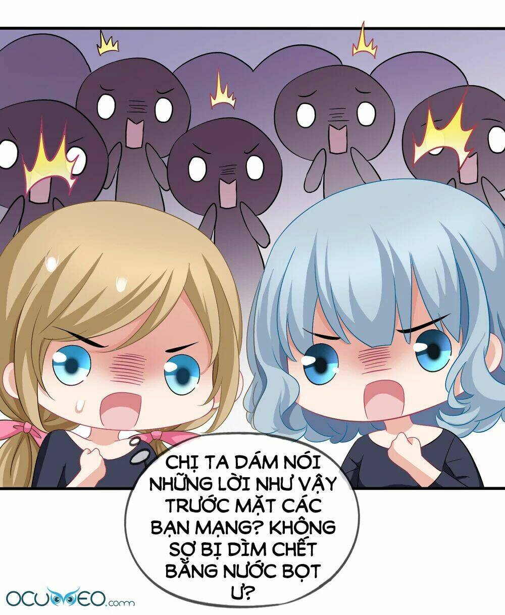 Mỹ Vị Giai Thê: Chapter 44.1