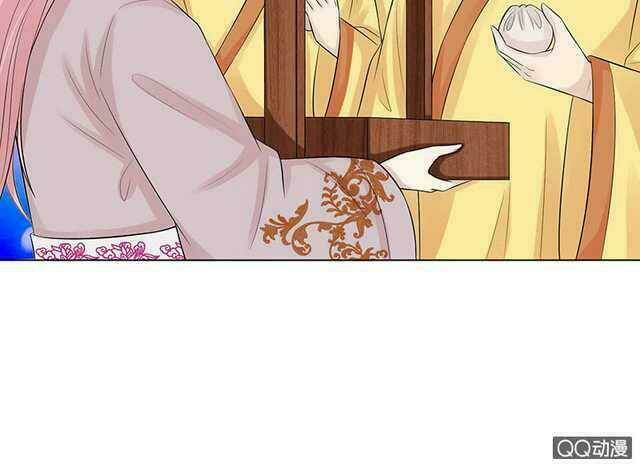 Băng Sơn Học Trưởng Không Được Chọc: Chapter 45.1