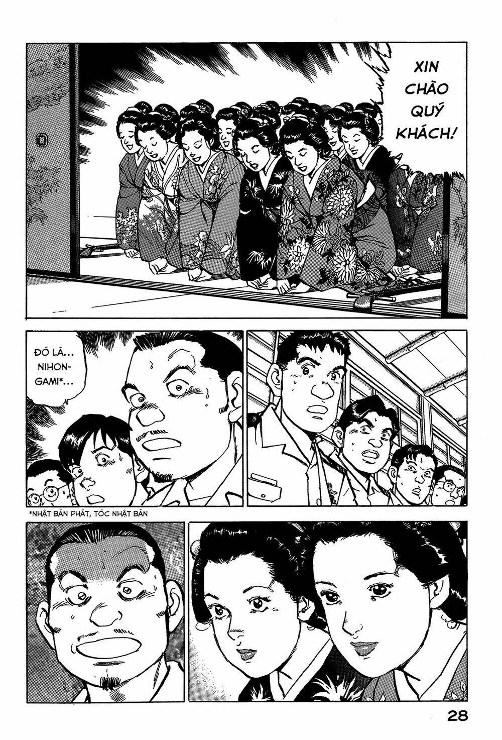 Zipang: Chapter 44