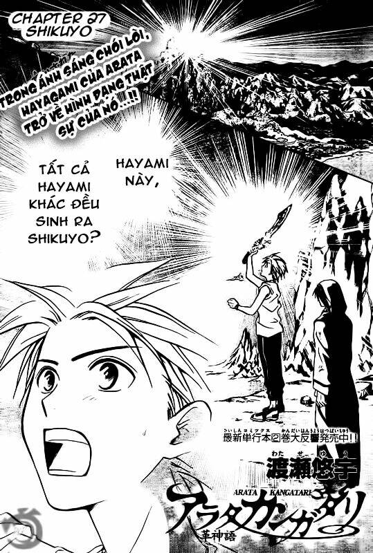 Huyền thoại Arata: Chapter 27