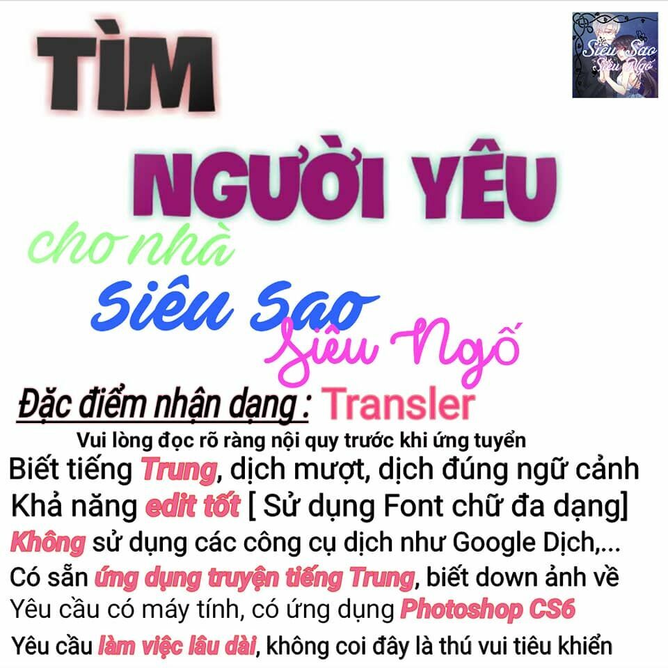 Trái Tim Băng Giá: Chapter 18.5