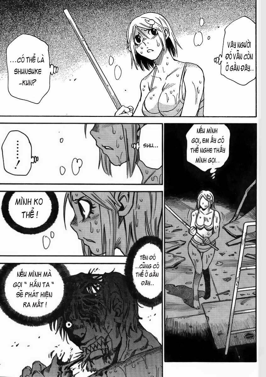 Mouryou No Yurikag: Chapter 4