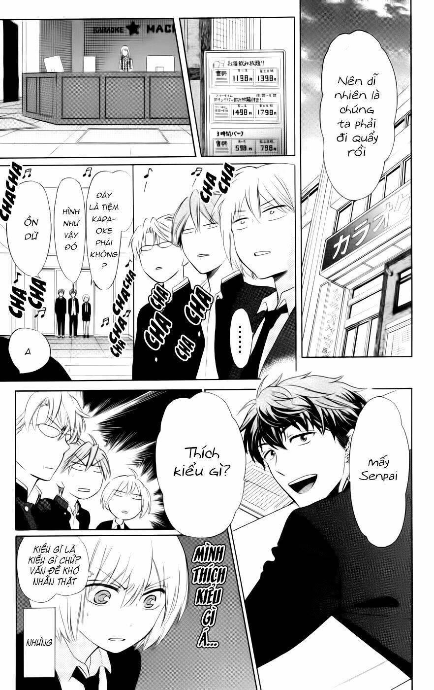 Thầy Giáo Của Tôi: Chapter 69