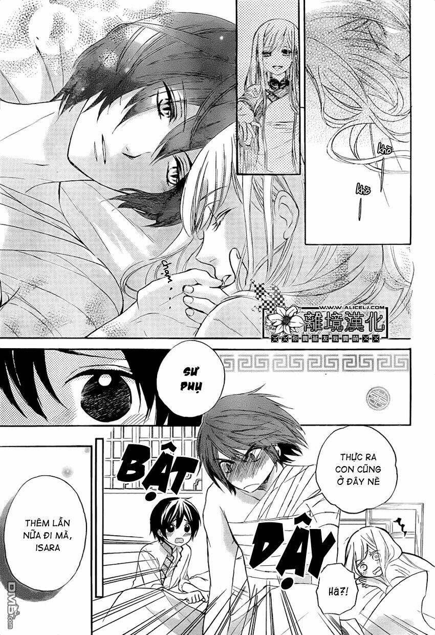 Strange Dragon: Chapter 2