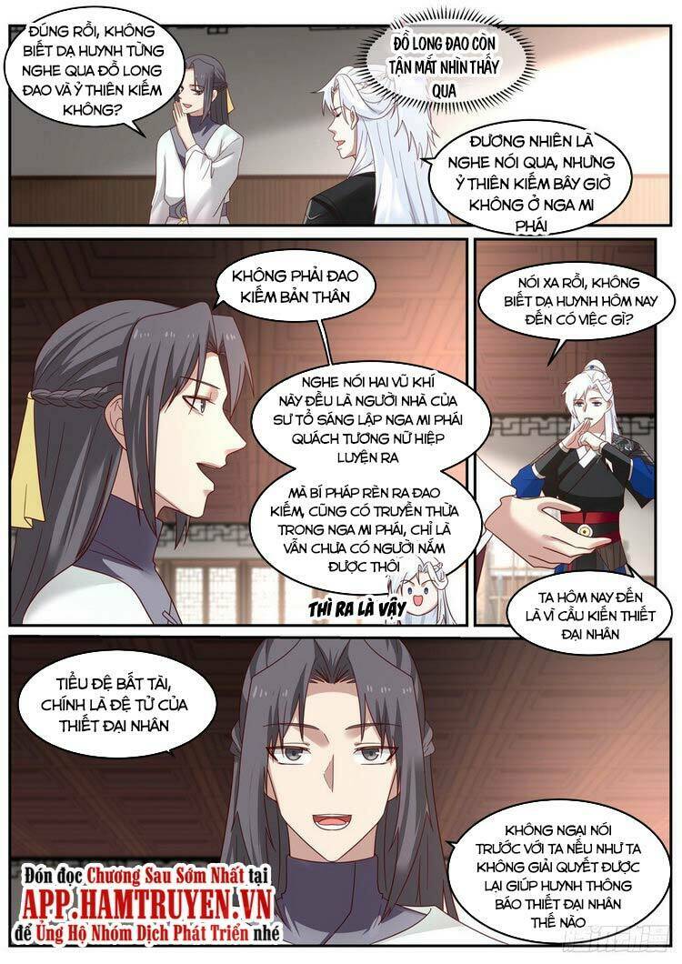 Ta Có Thể Lấy Ra Độ Thành Thục: Chapter 25