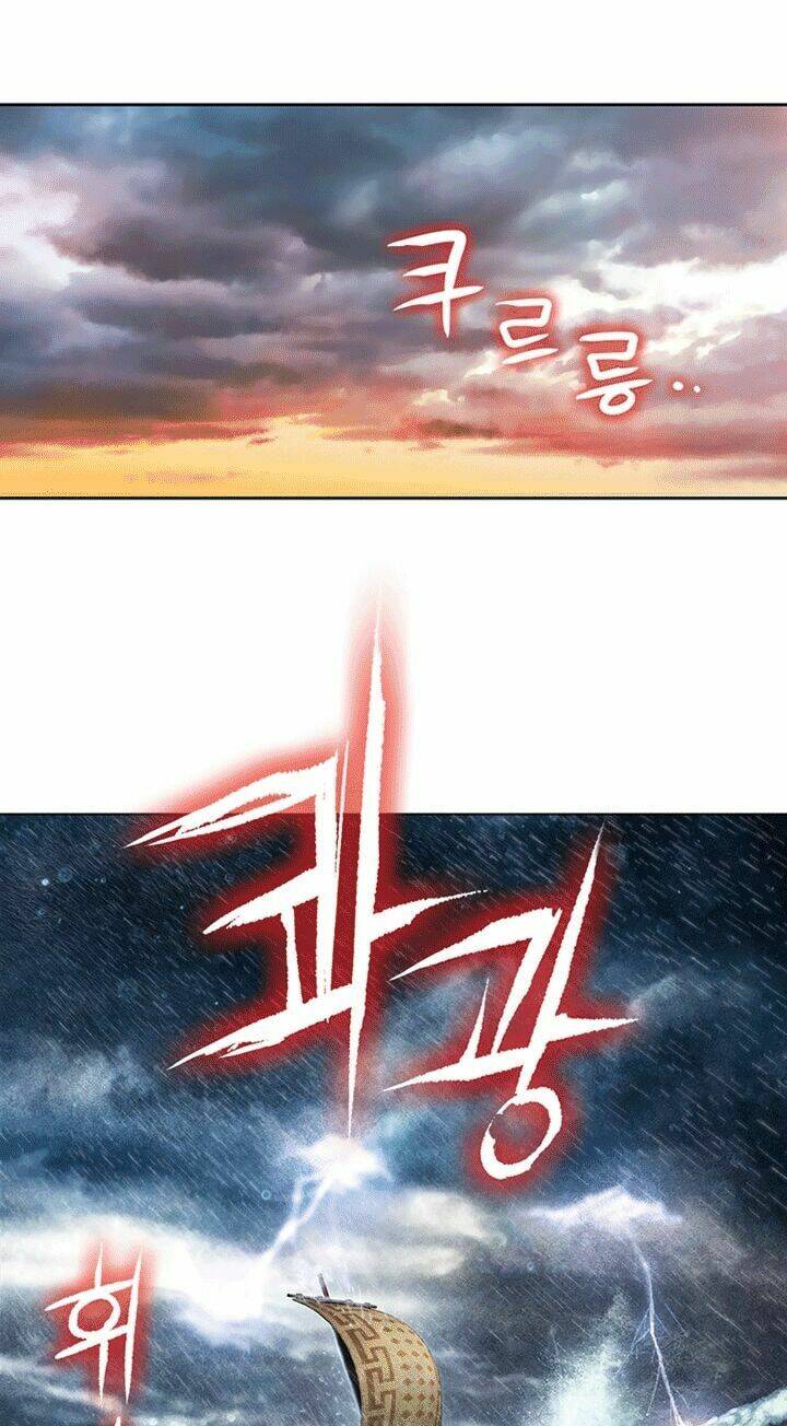 Yin And Yang Master: Chapter 2