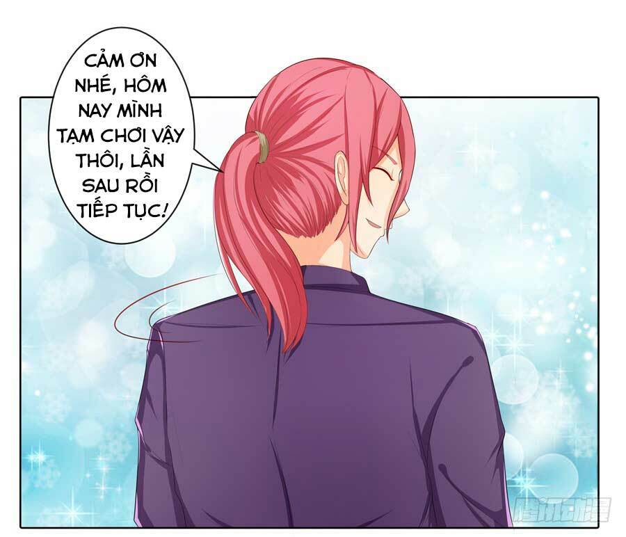 Gả Cho Tình Cũ Làm Lão Bà: Chapter 17