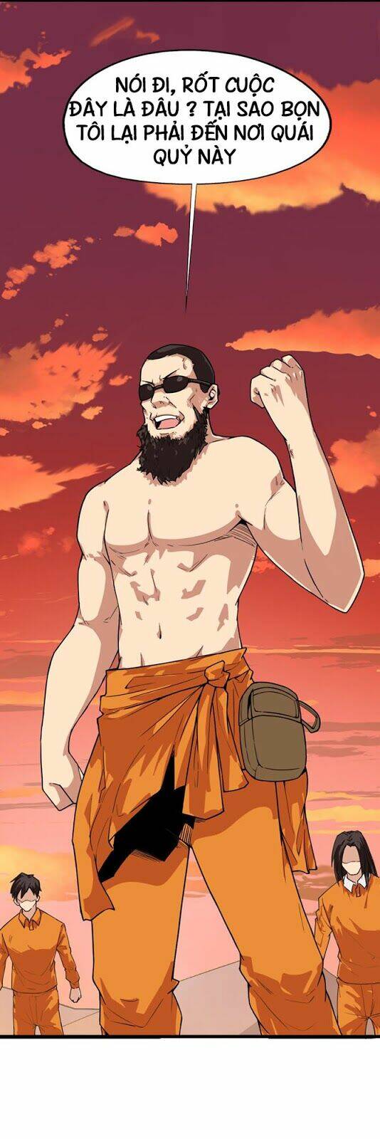 Bị Ép Thành Chúa Cứu Thế: Chapter 1