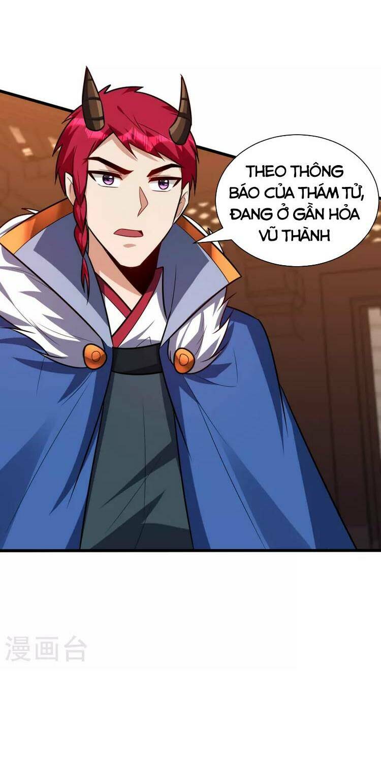 Yêu Giả Vi Vương: Chapter 254