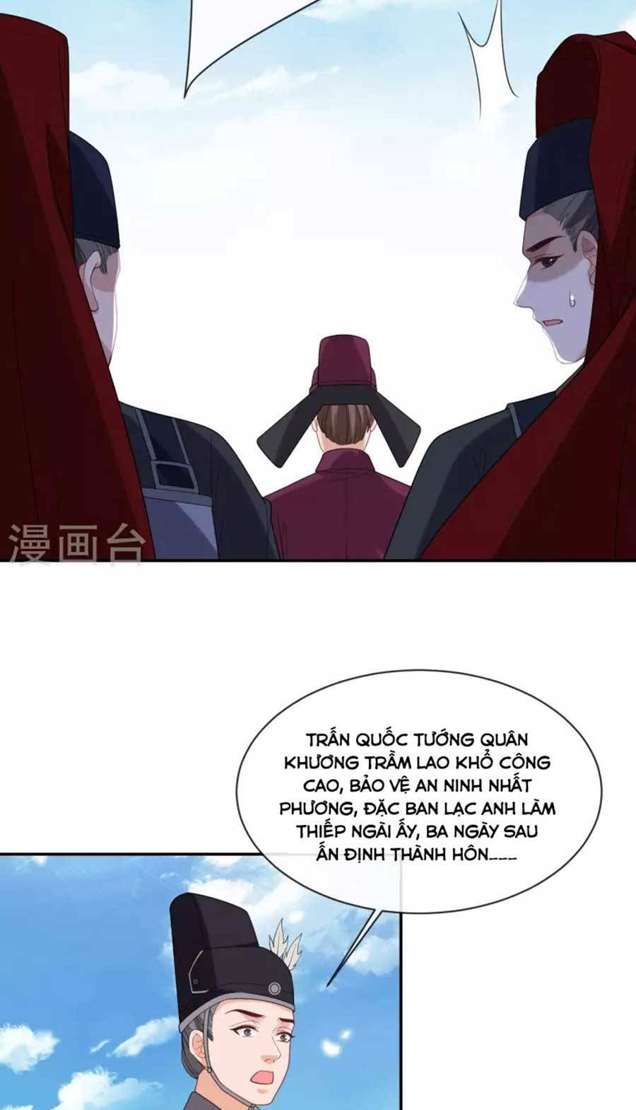 Tướng Quân, Bổn Phi Không Nhận Sủng: Chapter 28