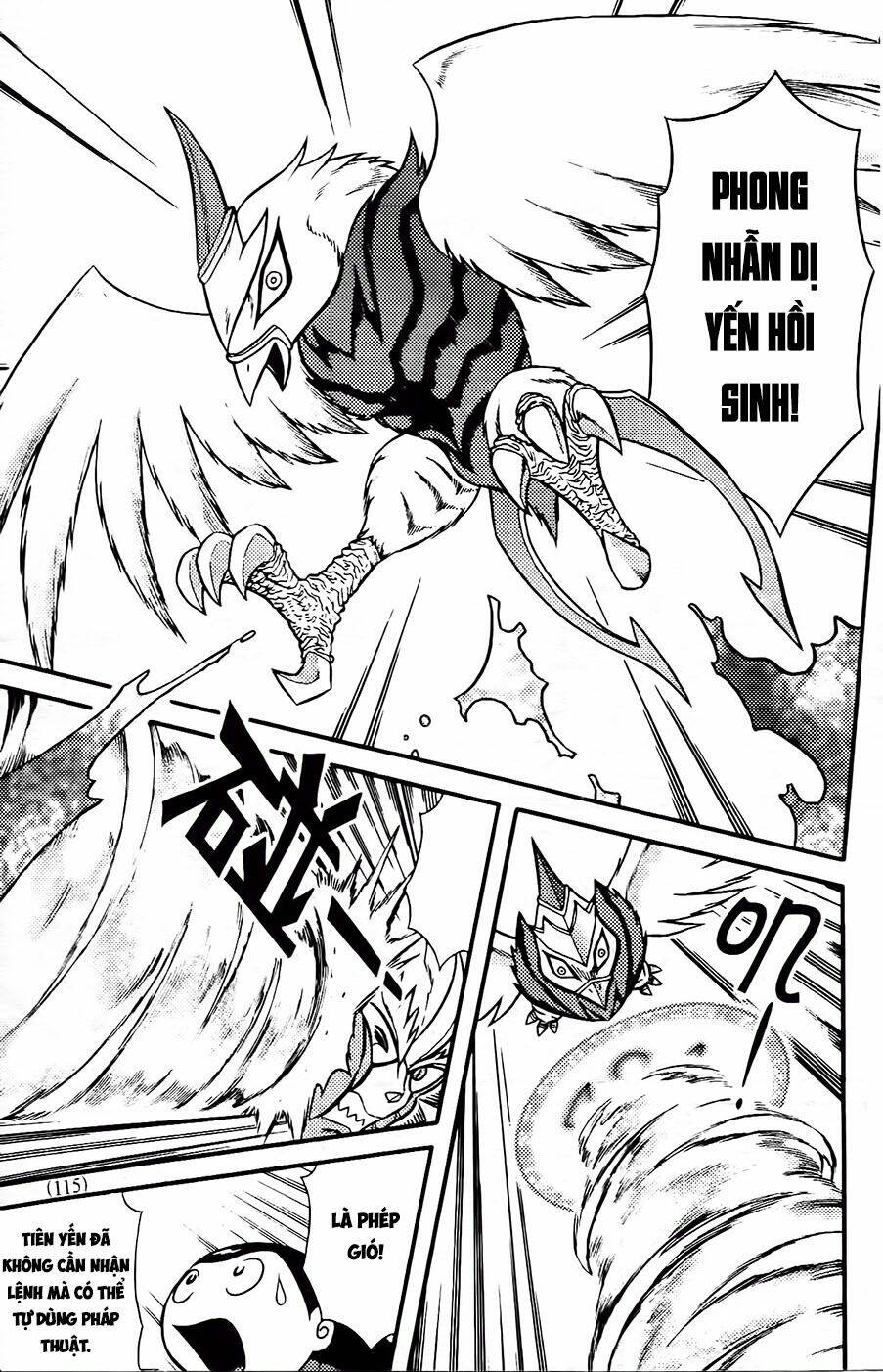 Hiệp Sĩ Giấy G: Chapter 91.2