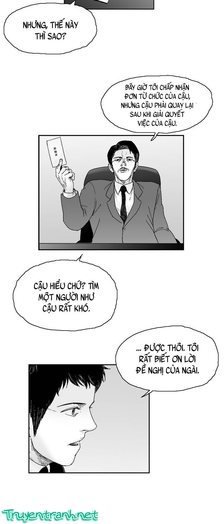 Dear Boy: Chapter 16