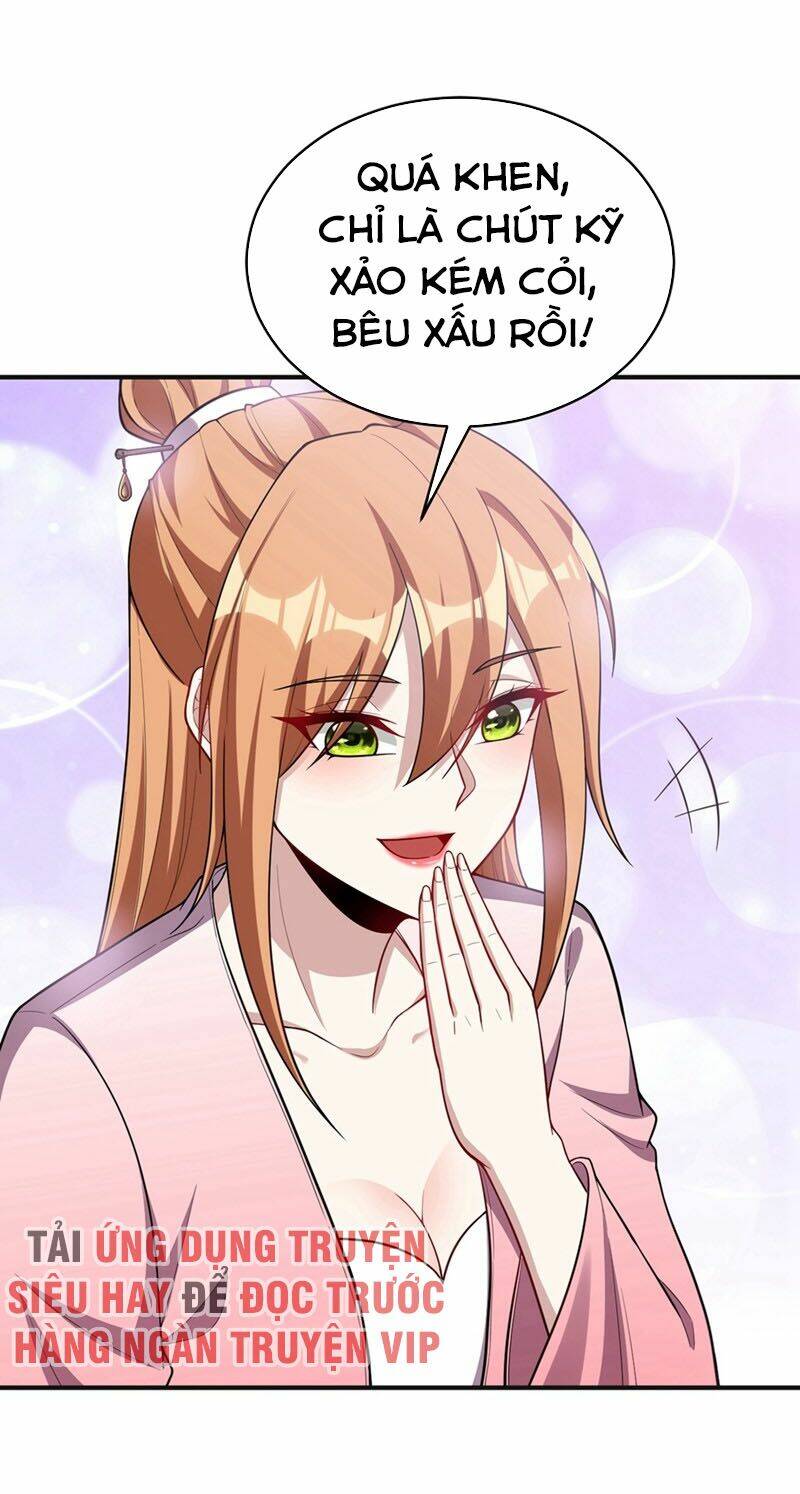 Yêu Giả Vi Vương: Chapter 126